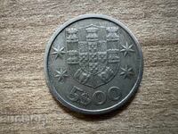 Португалия - 5 ескудо (1966)