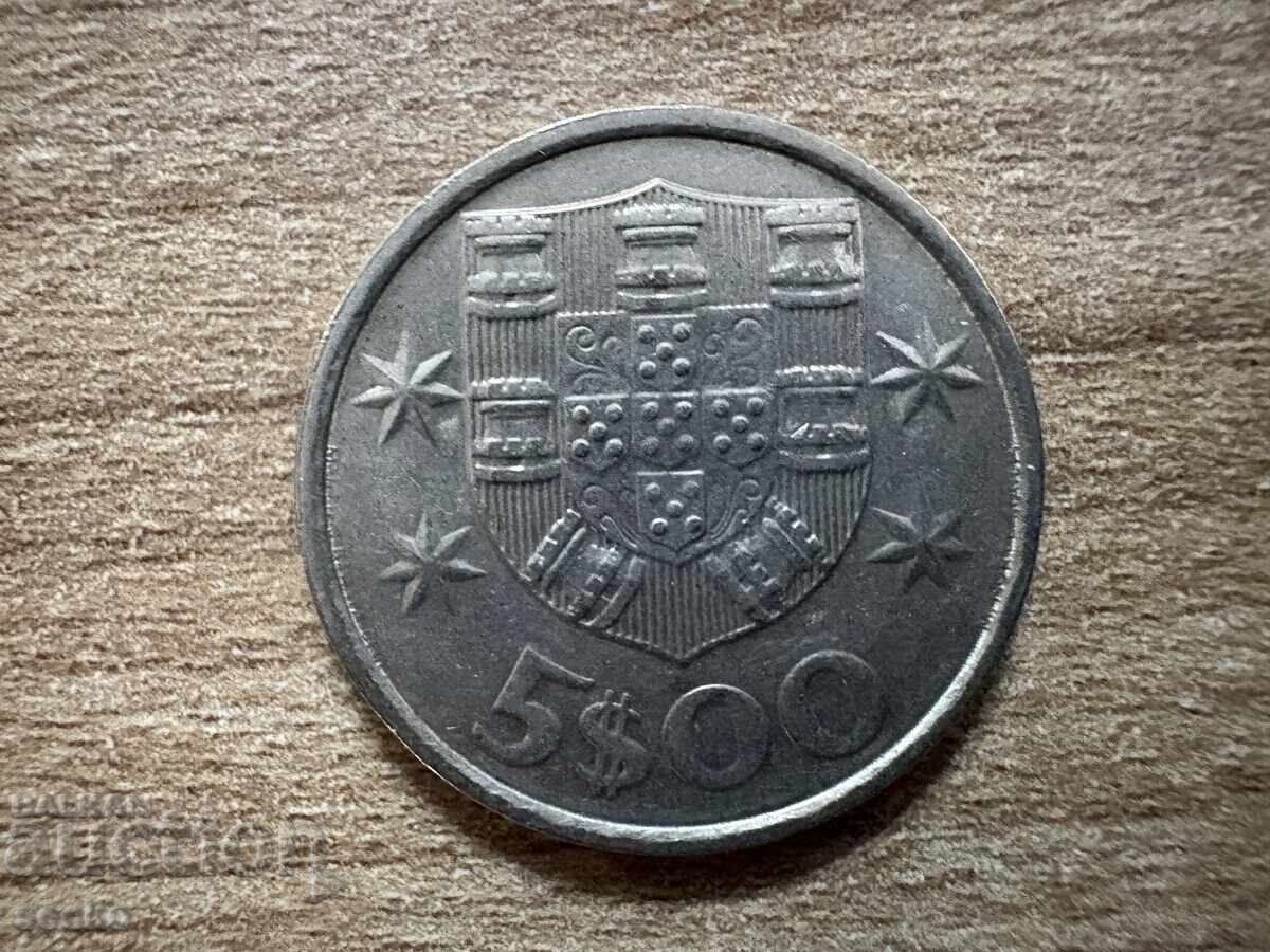 Portugal - 5 Escudos (1983)