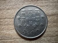 Portugal - 5 Escudos (1983)