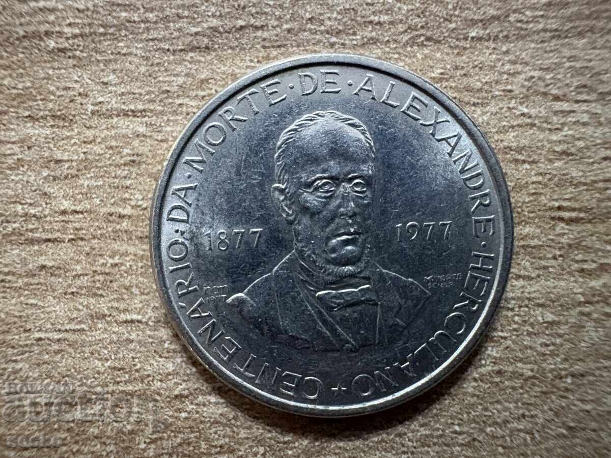 Portugalia - 2.5 escudos (1977) - 100 g. de la moartea lui cu preț 1.25 BGN | € 0.64