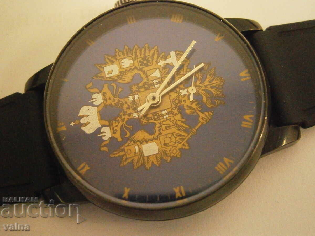 Δημοπρασία POBEDA/ZIM, διαμ. 2602, κατασκευασμένο στην Ρωσία/Δίκεφαλος αετός-έμβλημα Ρωσίας Δημοπρασία POBEDA/ZIM, διαμ. 2602, κατασκευασμένο στην Ρωσία/Δίκεφαλος αετός-έμβλημα Ρωσίας