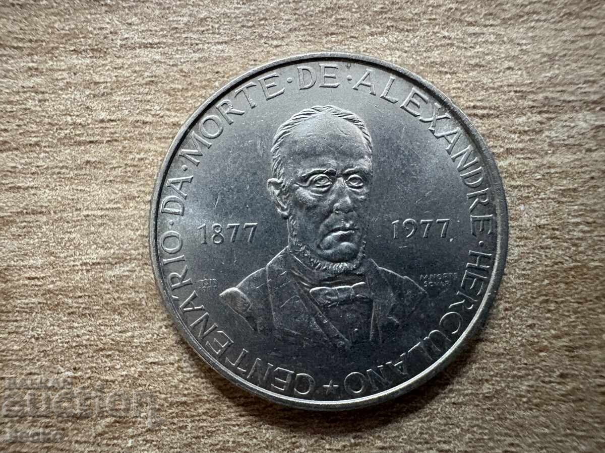 Πορτογαλία - 25 εσκούδος (1977) - 100 γρ. από τον θάνατο του με τιμή 2.25 BGN | € 1.15