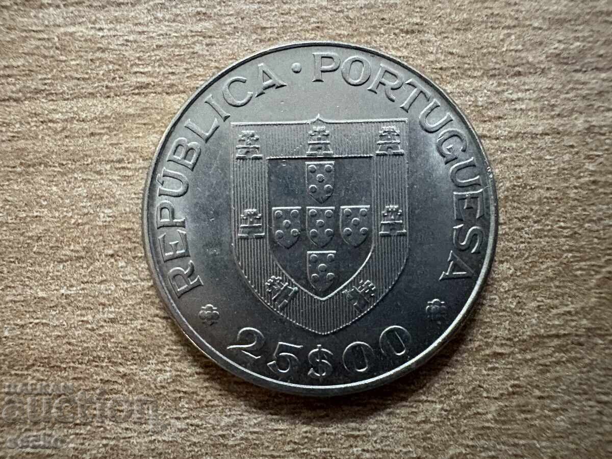 Πορτογαλία - 25 εσκούδος (1977) - 100 γρ. από τον θάνατο του