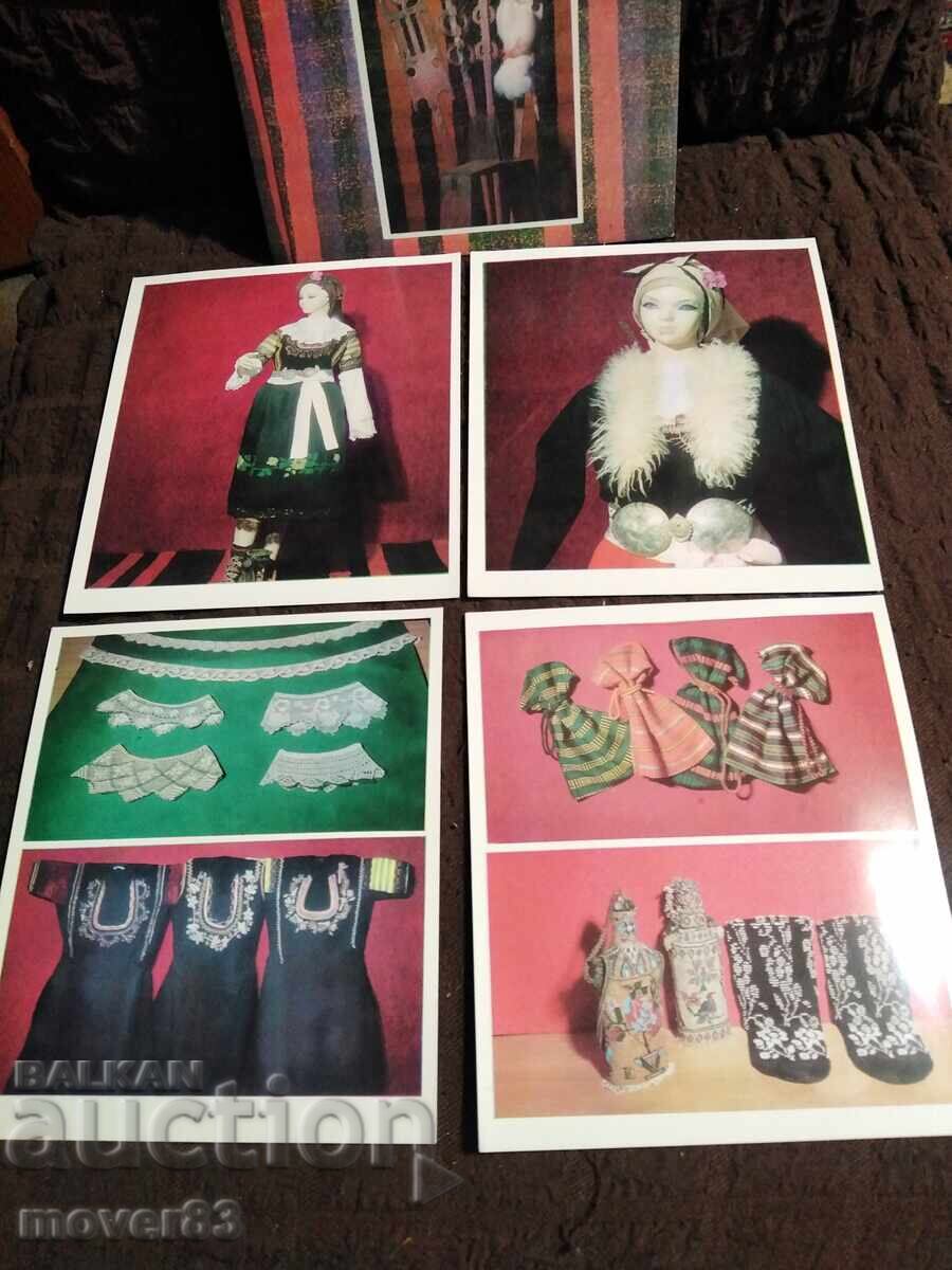 Delivery of Photographs/Views. Ethnographic wealth of the Ihtiman region Delivery of Photographs/Views. Ethnographic wealth of the Ihtiman region