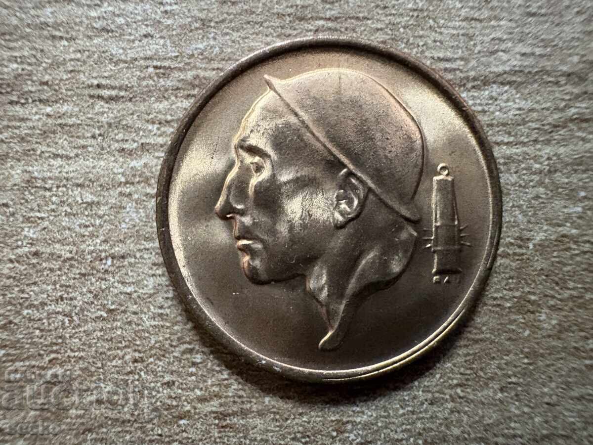 Βέλγιο - 50 λεπτά (1969) - BELGIE με τιμή 0.20 BGN | € 0.10