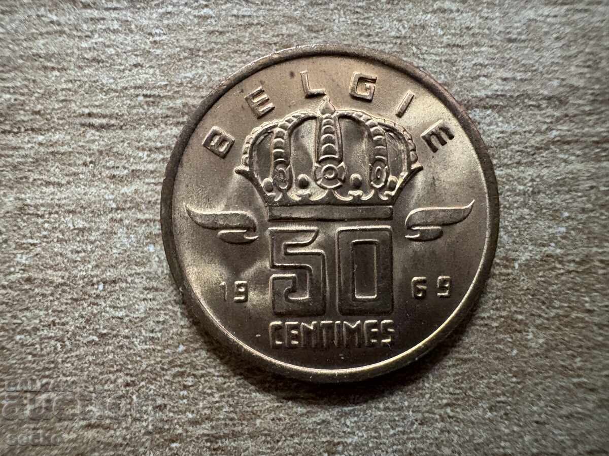Βέλγιο - 50 λεπτά (1969) - BELGIE