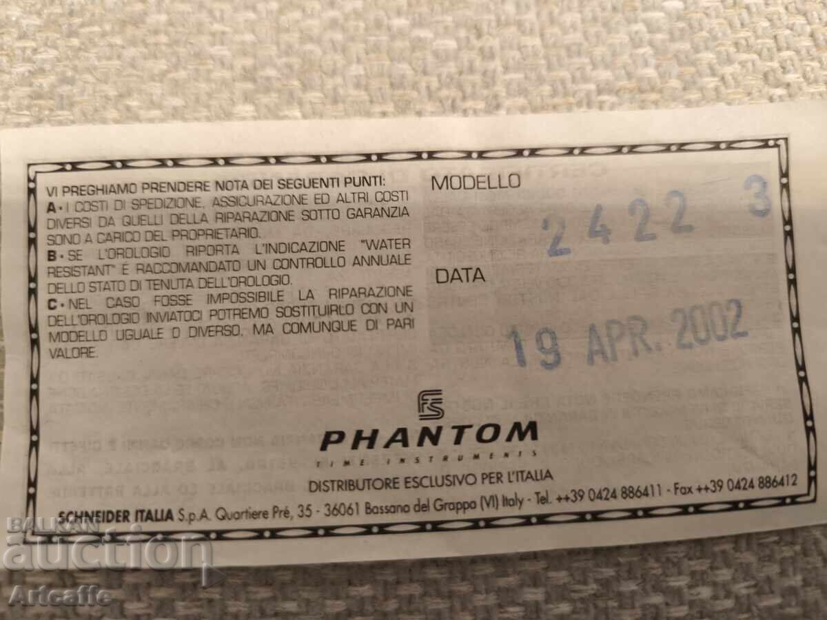 Ρολόι χειρός Phantom (χαλαζία) - 7