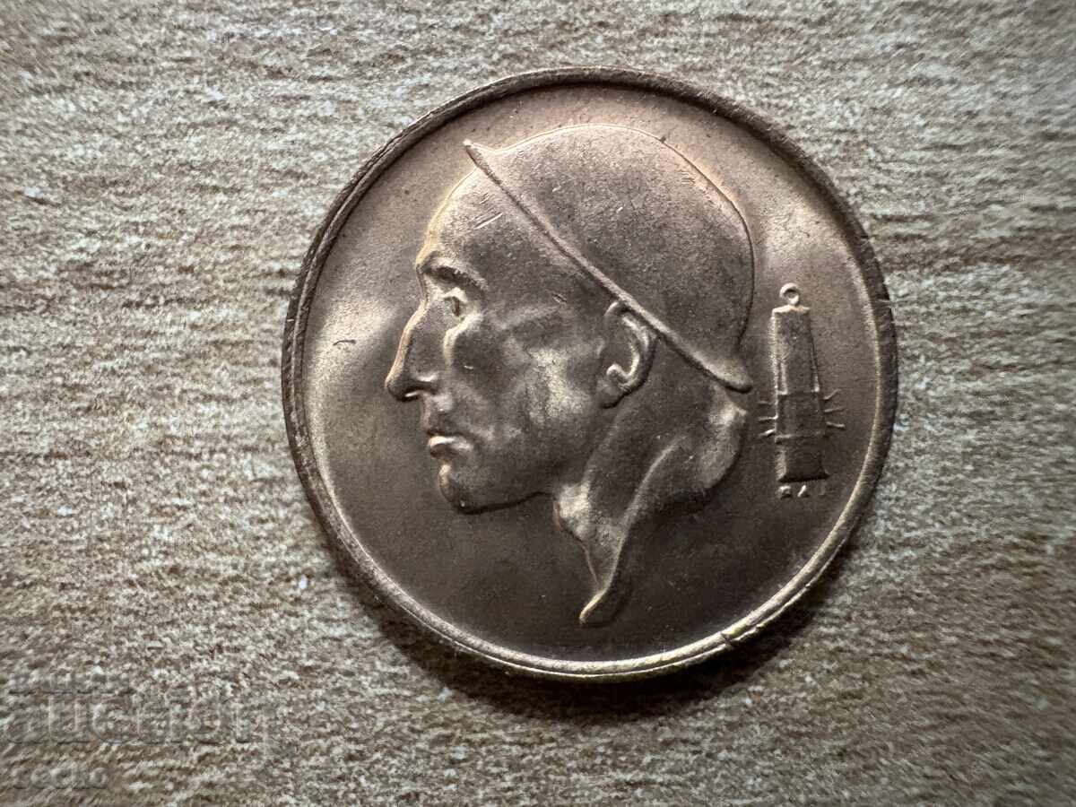 Belgia - 50 cenți (1970) - BELGIA cu preț 0.20 BGN | € 0.10 Belgia - 50 cenți (1970) - BELGIA cu preț 0.20 BGN | € 0.10