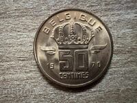 Βέλγιο - 50 λεπτά (1970) - BELGIQUE