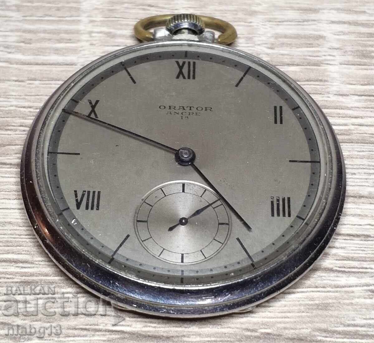 Ρήτορας με τιμή 125.00 BGN | € 63.91 Ρήτορας με τιμή 125.00 BGN | € 63.91