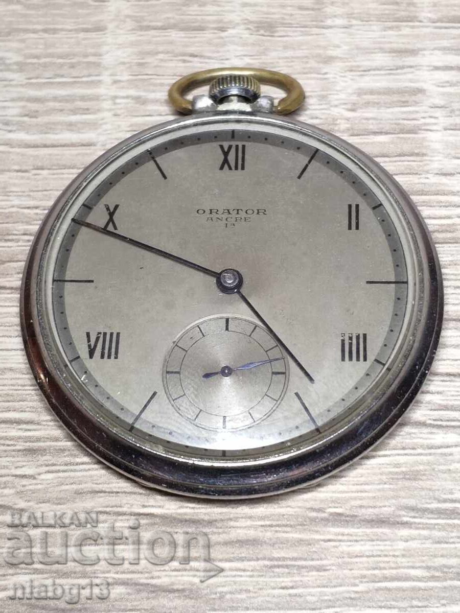 Δημοπρασία Ρήτορας Δημοπρασία Ρήτορας