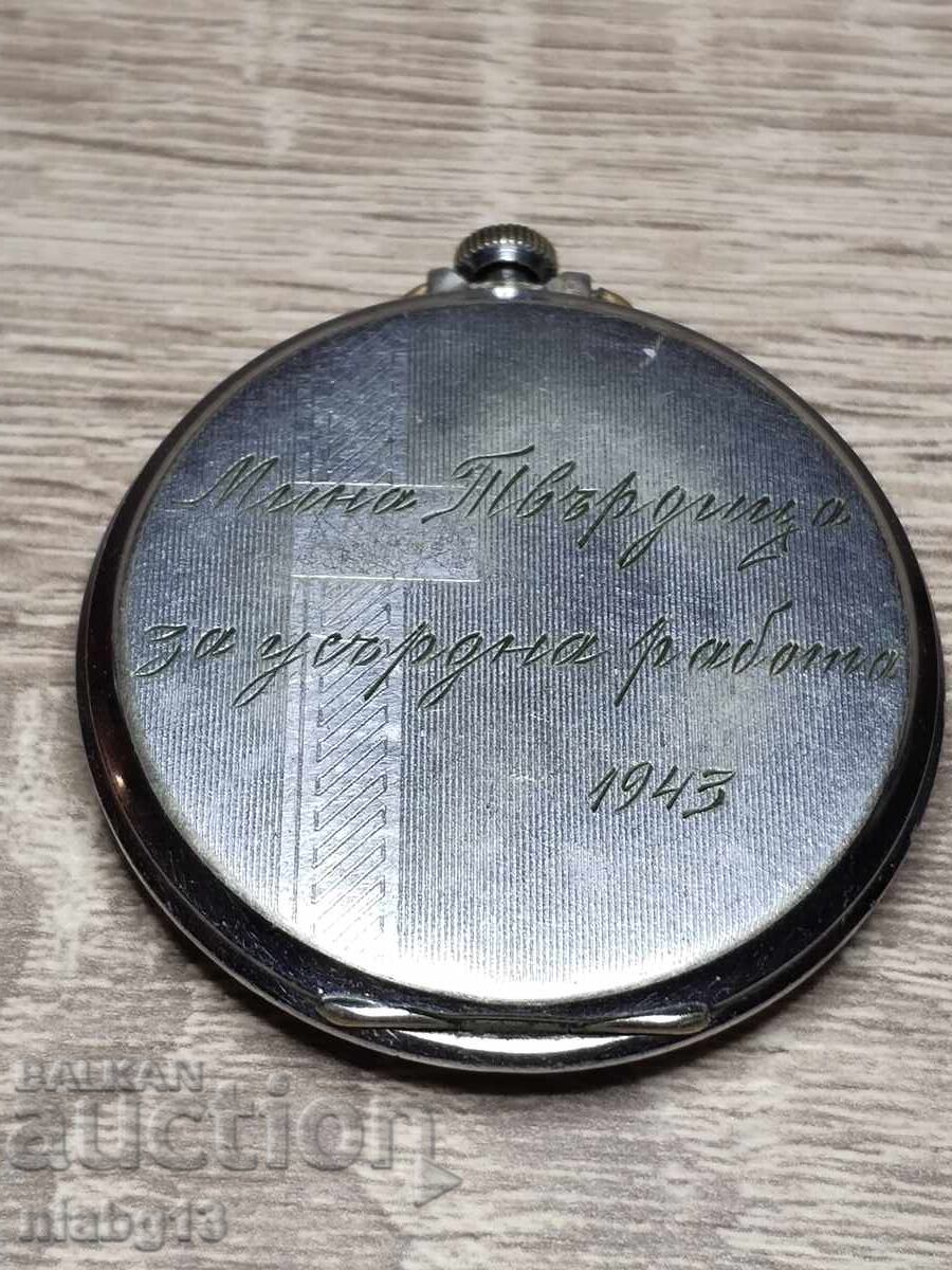 Παράδοση Ρήτορας Παράδοση Ρήτορας