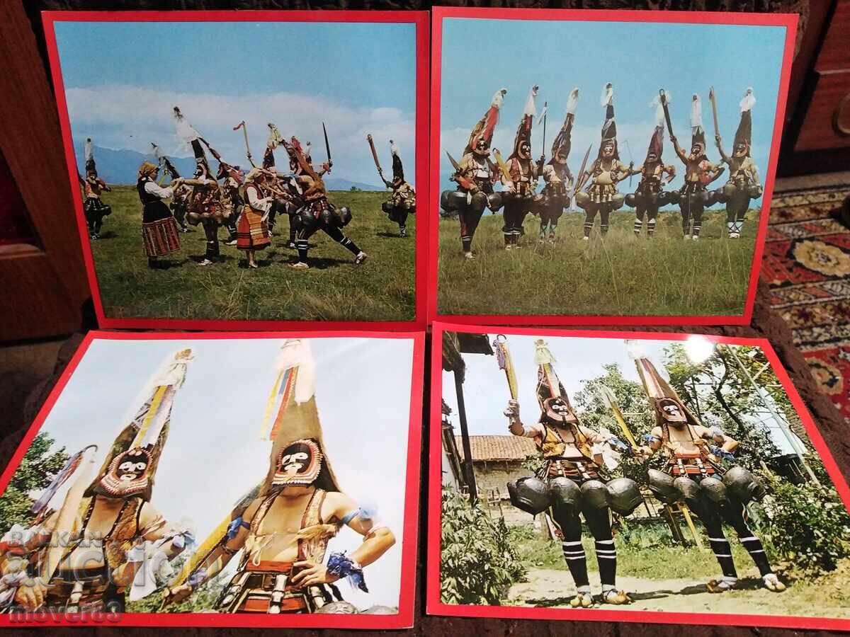 Παράδοση Φωτογραφίες/Θέα. Κουκερικά παιχνίδια στην Παβελ Μπάνια