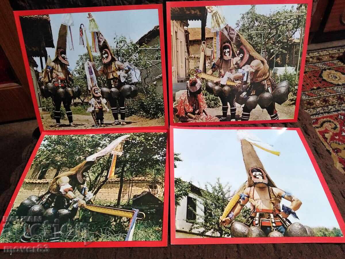 Φωτογραφίες/Θέα. Κουκερικά παιχνίδια στην Παβελ Μπάνια - 5