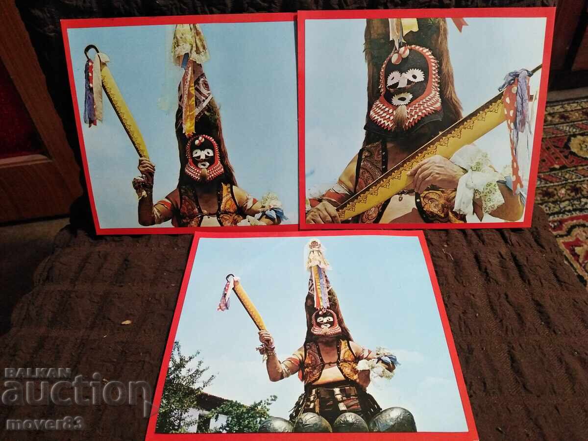 Φωτογραφίες/Θέα. Κουκερικά παιχνίδια στην Παβελ Μπάνια - 6