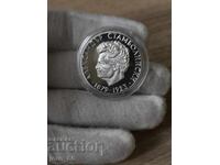 5 leva 1974 godina Βουλγαρία "Αλέξανδρος Σταμπολίσκι"