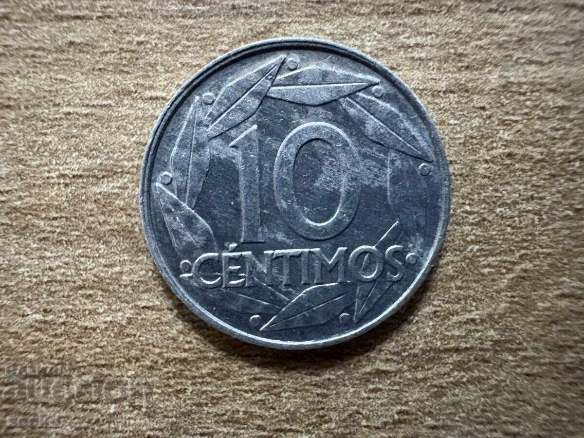 Ισπανία - 10 λεπτά (1959)