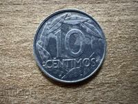 Ισπανία - 10 λεπτά (1959)