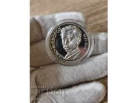 5 Leva 1978 Bulgaria "Peyo K. Yavorov"