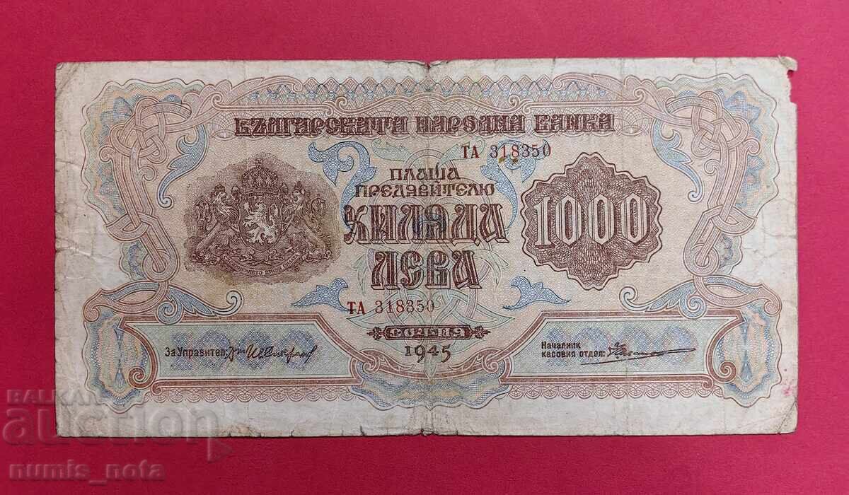 1000 Leva 1945 with 2 letters - series TA 1000 Leva 1945 with 2 letters - series TA