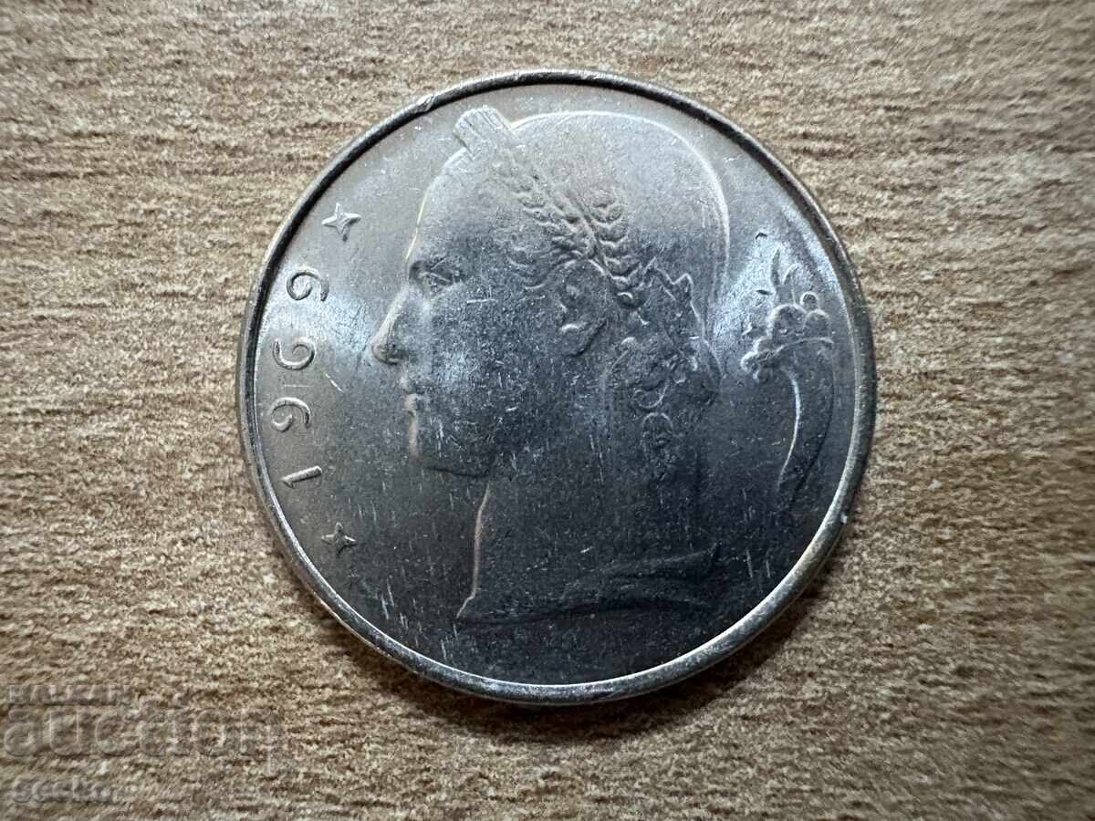 Белгия - 5 франка (1969) - BELGIE с цена 0.40 лв. | € 0.20 Белгия - 5 франка (1969) - BELGIE с цена 0.40 лв. | € 0.20