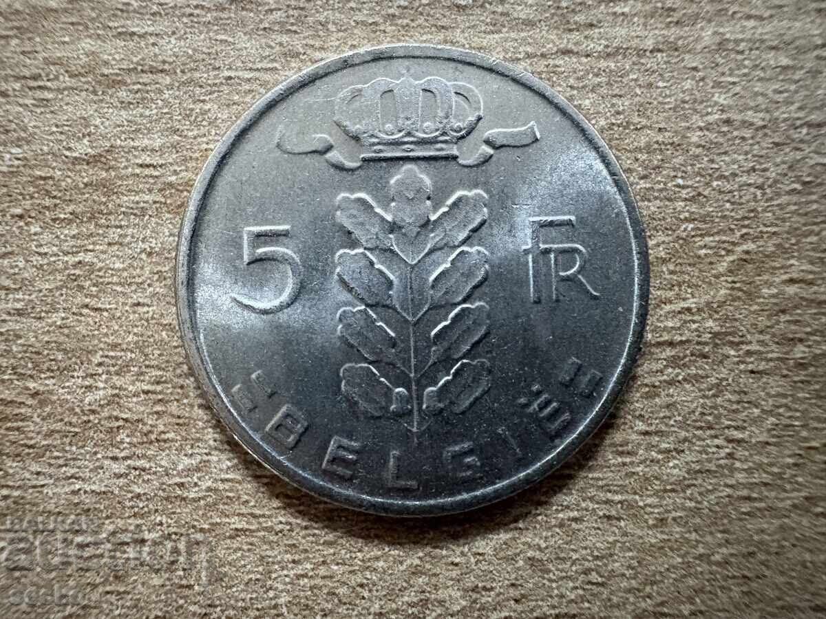 Белгия - 5 франка (1969) - BELGIE Белгия - 5 франка (1969) - BELGIE