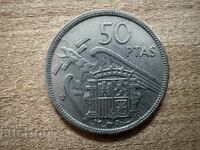 Испания - 50 песети (1957) (60)