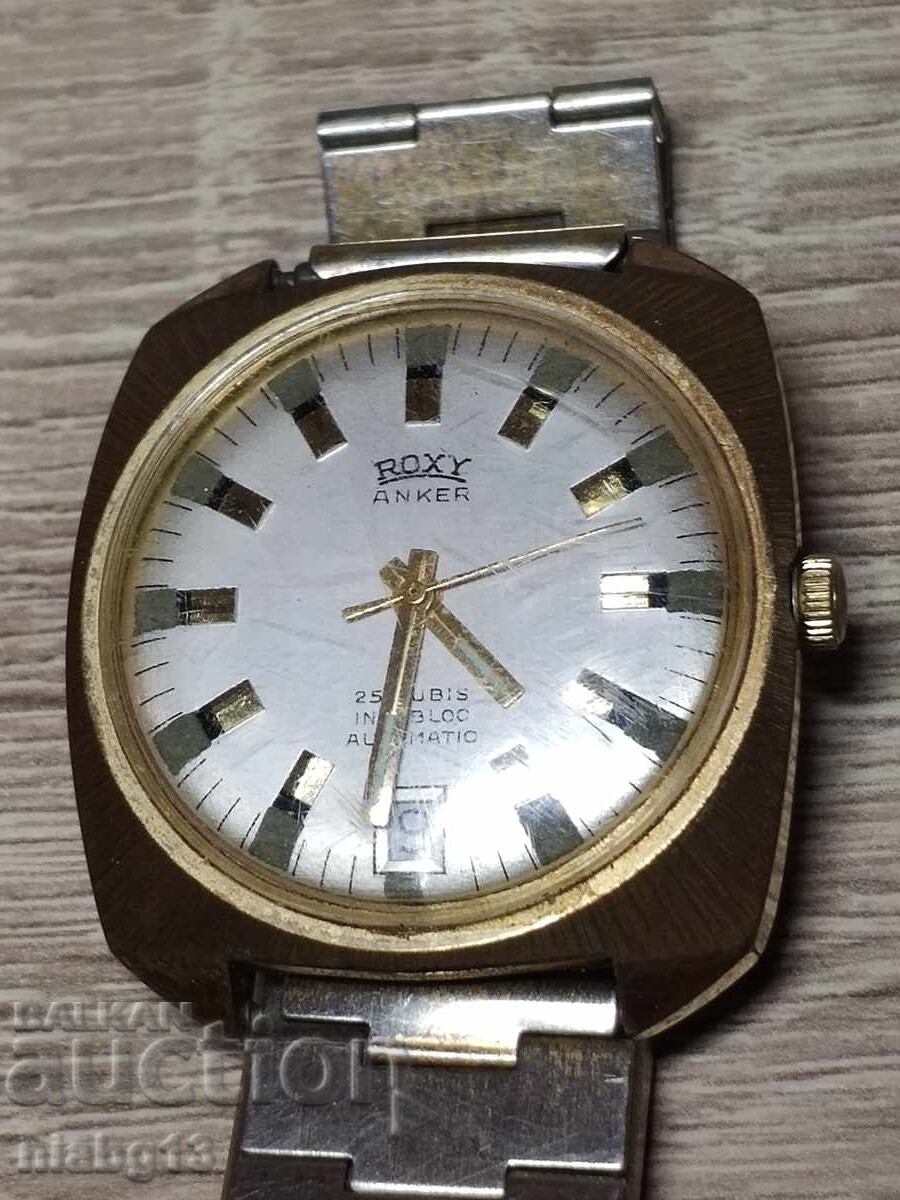 Ρόξυ με τιμή 35.00 BGN | € 17.90 Ρόξυ με τιμή 35.00 BGN | € 17.90