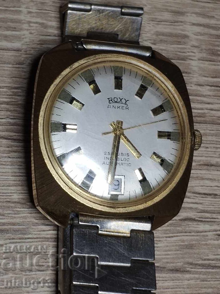 Δημοπρασία Ρόξυ Δημοπρασία Ρόξυ