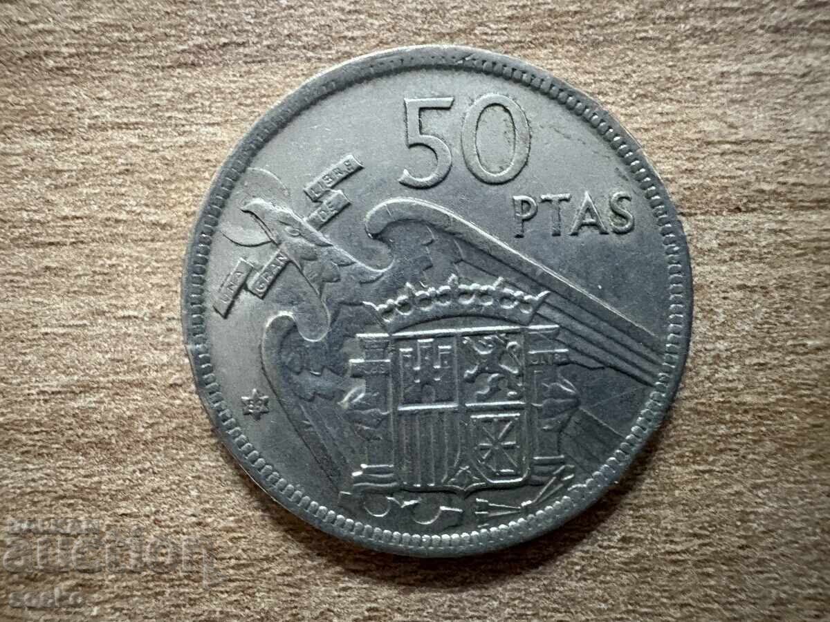 Ισπανία - 50 πεσέτες (1957) (59) Ισπανία - 50 πεσέτες (1957) (59)