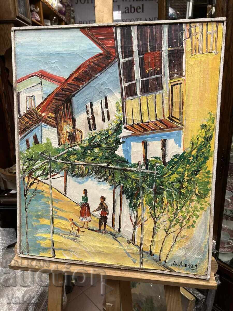 Delivery of Danail Dechev - "Street in an Old Bulgarian Town" - oil paints in