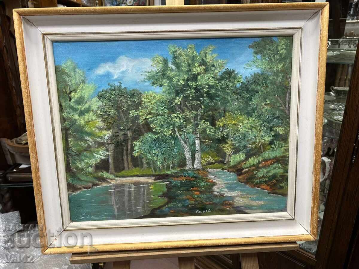 Landscape with river and birch trees - Cebol with price 51.00 BGN | € 26.08 Landscape with river and birch trees - Cebol with price 51.00 BGN | € 26.08