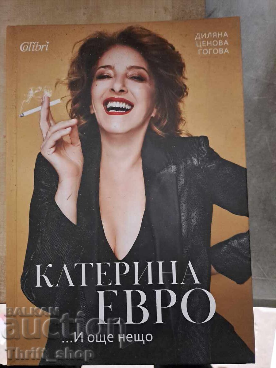 Katerina Euro and something else