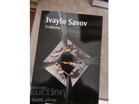 Ivaylo Savov scluptures