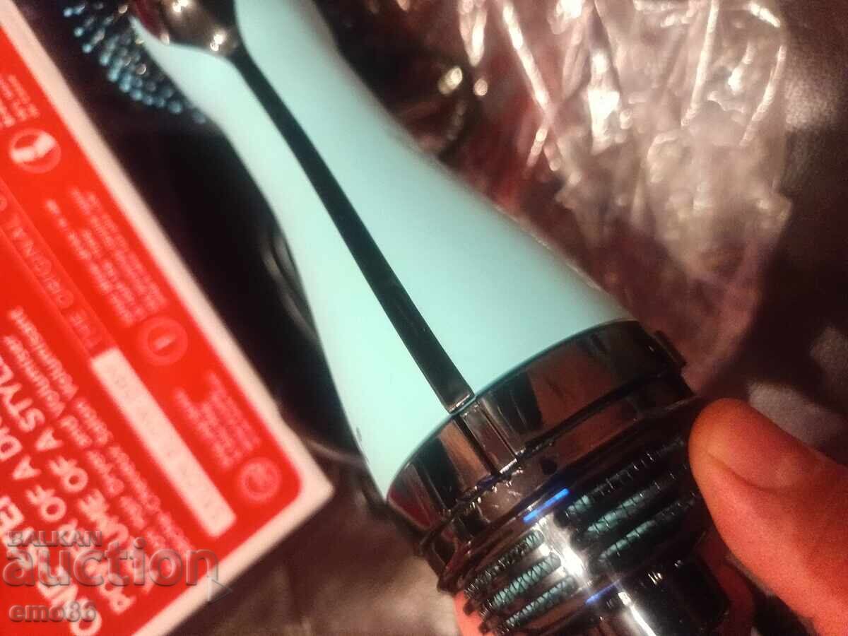 Perie Revlon B.Z.C cu preț € 0.50 | 0.98 BGN