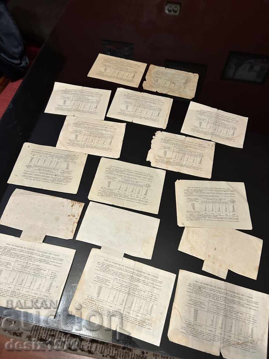 Lot de obligațiuni - 16 bucăți - 7 Lot de obligațiuni - 16 bucăți - 7