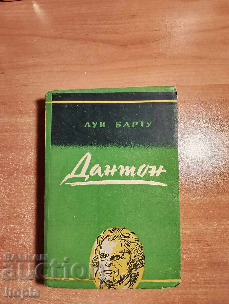 Louis Barthou DANTON 1947 g Louis Barthou DANTON 1947 g