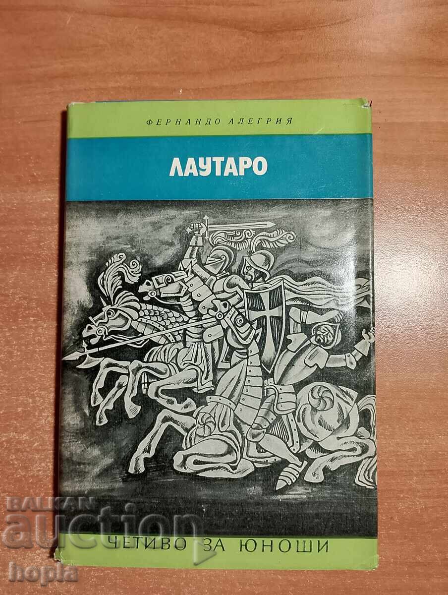 Fernando Alegría LAUTARO