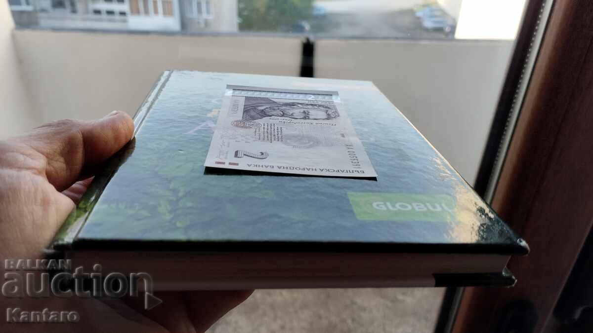 Auction  Banknote - BULGARIA - 2 leva - 1999 - UNC - AA series