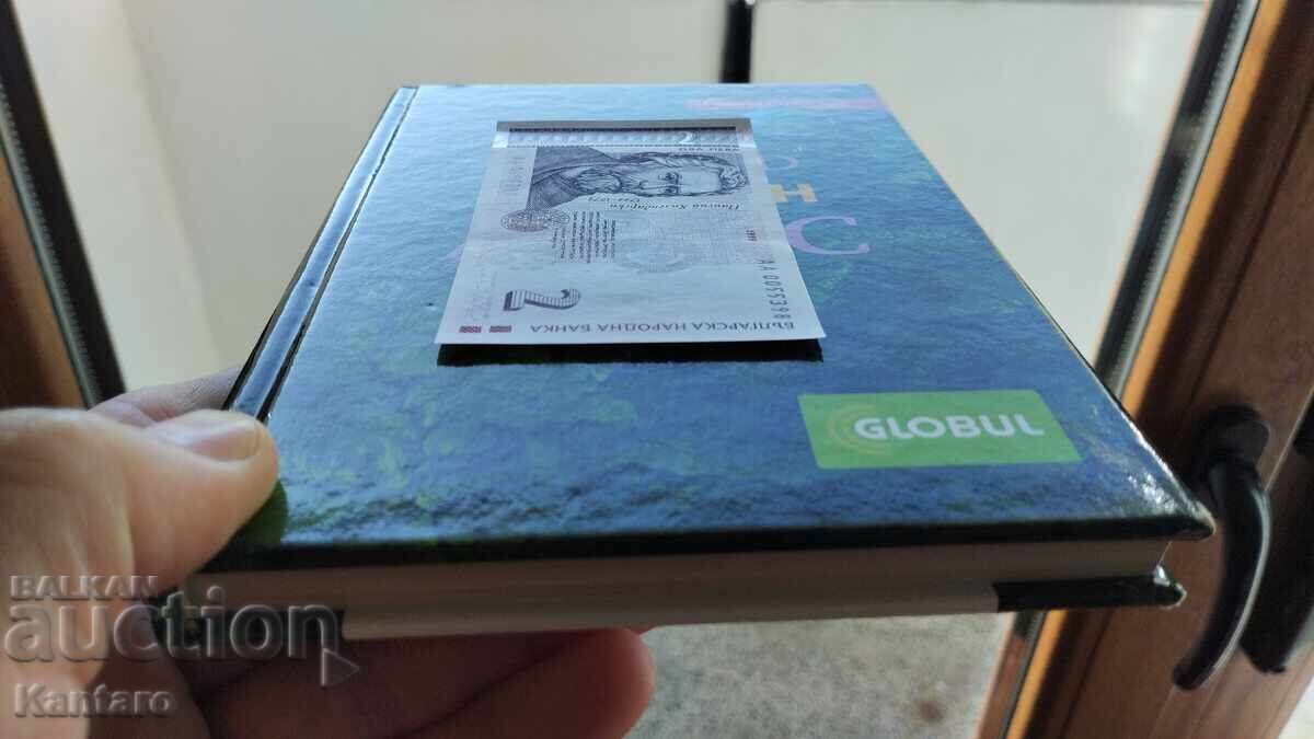 Licitație Bancnotă - BULGARIA - 2 leva - 1999 - UNC - seria AA