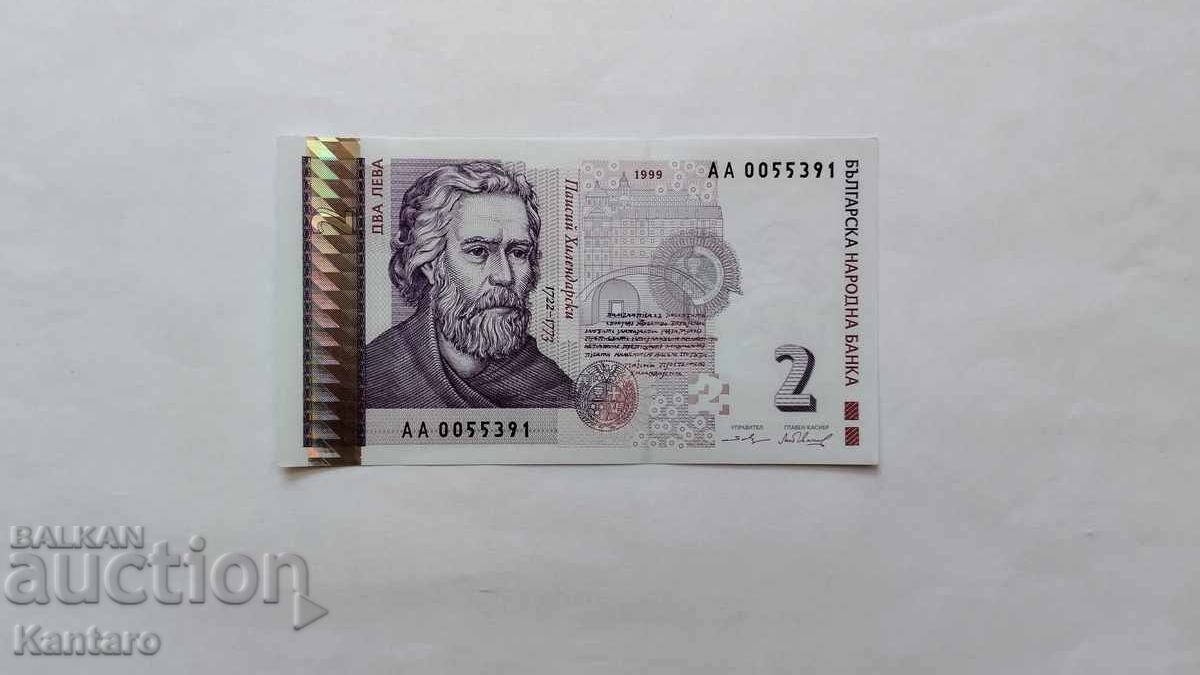 Banknote - BULGARIA - 2 leva - 1999 - UNC - AA series