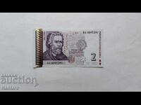 Banknote - BULGARIA - 2 leva - 1999 - UNC - AA series