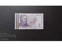 Banknote - BULGARIA - 2 leva - 1999 - series AA 00 55 22 0