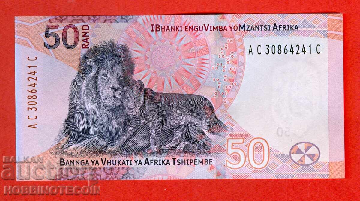 ΝΟΤΙΑ ΑΦΡΙΚΗ SOUTH AFRICA 50 Ραντ έκδοση 2023 ΚΑΙΝΟΥΡΓΙΟ UNC ΝΟΤΙΑ ΑΦΡΙΚΗ SOUTH AFRICA 50 Ραντ έκδοση 2023 ΚΑΙΝΟΥΡΓΙΟ UNC