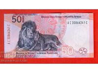 SOUTH AFRICA South Africa 50 Rand issue 2023 NEW UNC