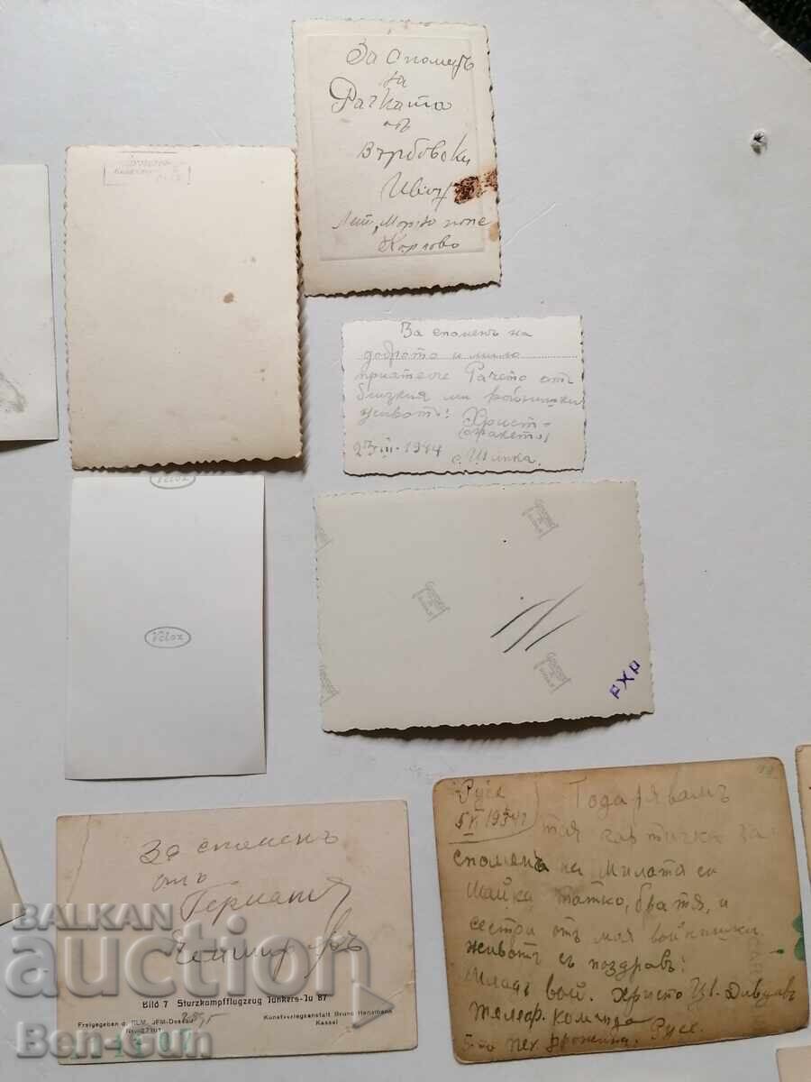 Φωτογραφίες (αυθεντικές) Βούλγαρων αεροπόρων 1943 - 6