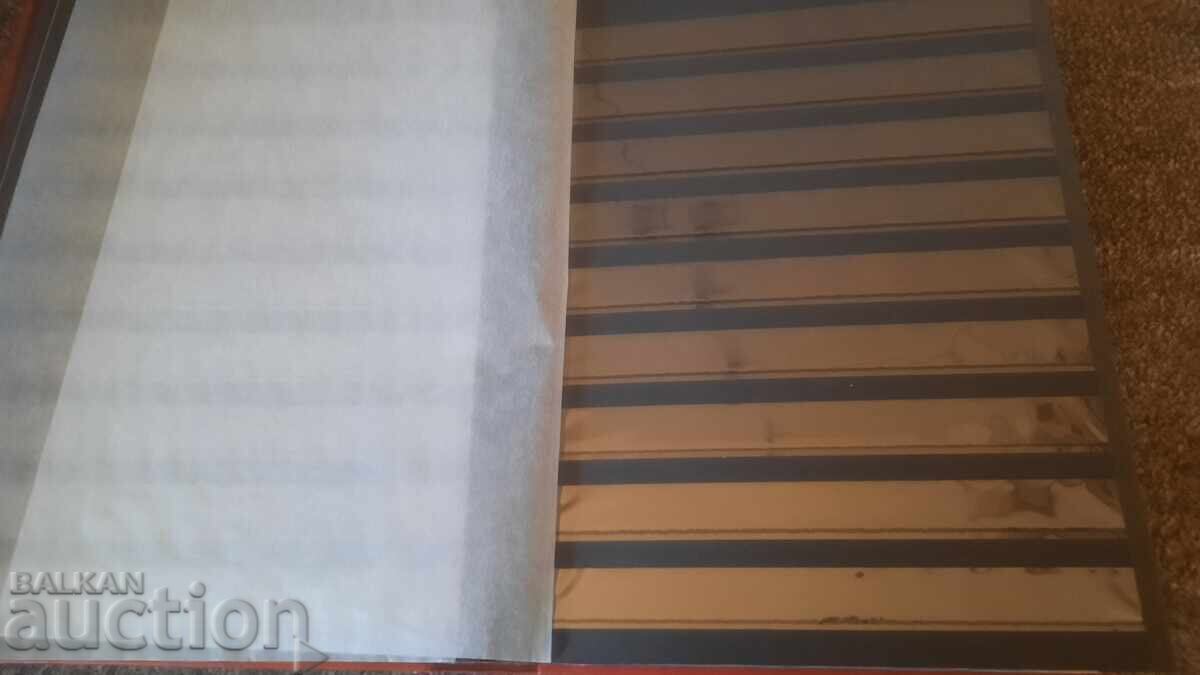 Παράδοση 2 ΦΑΚΕΛΟΙ "LINDNER" - BZTS