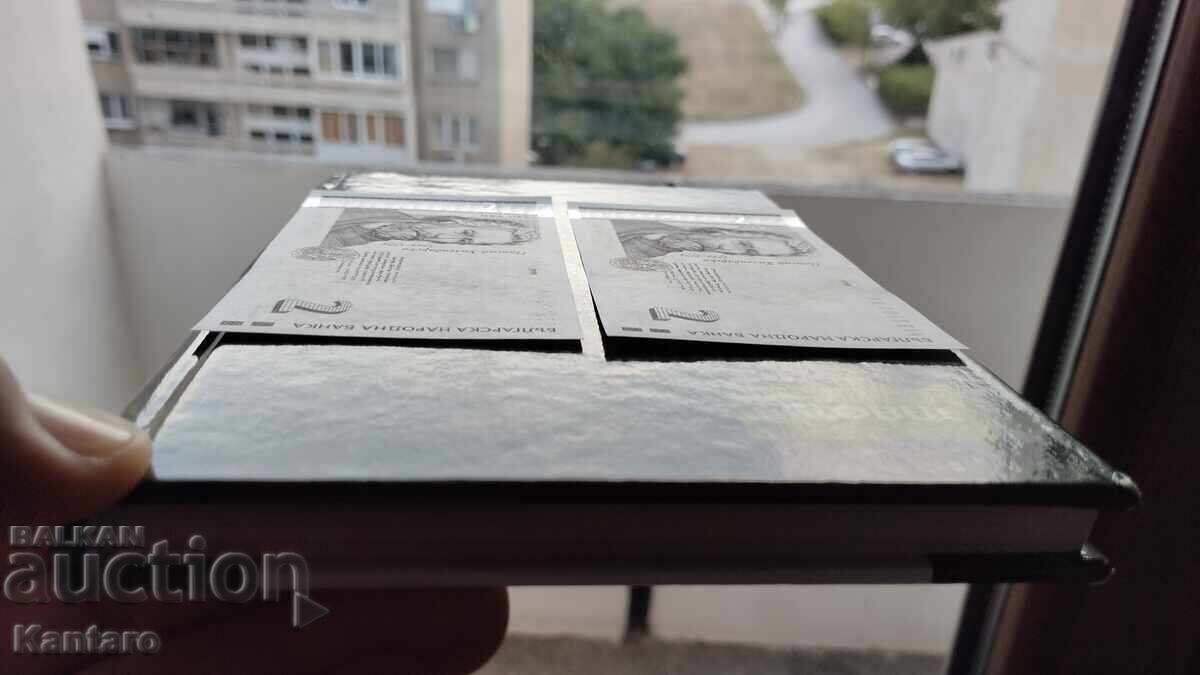 Παράδοση Τραπεζογραμμάτιο - ΒΟΥΛΓΑΡΙΑ - 2 λεβα - 1999 - 2 τεμ. σειρ. αριθμοί