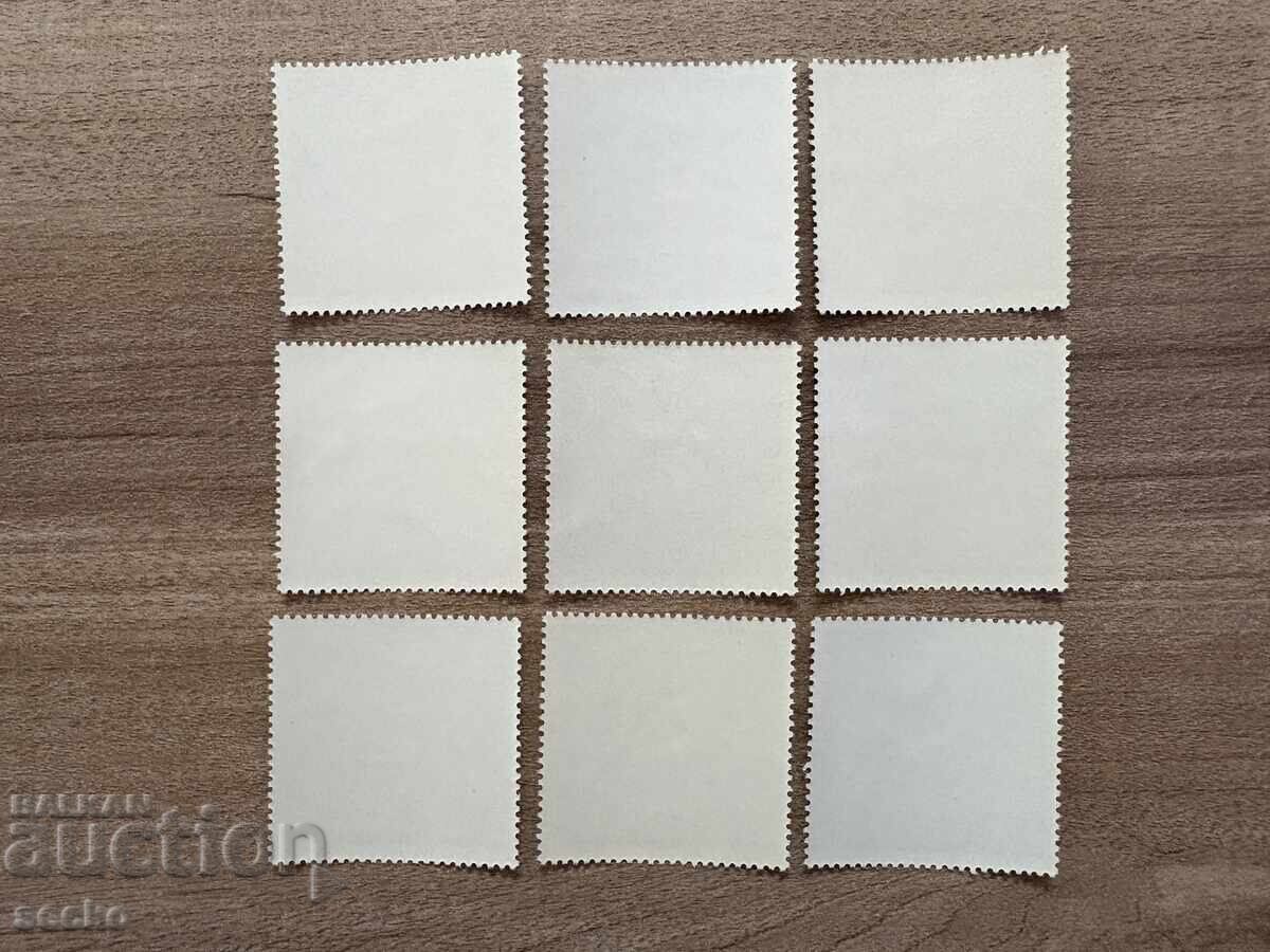 Πολωνία - Δασικά πτηνά (1966) MNH με τιμή 4.50 BGN | € 2.30