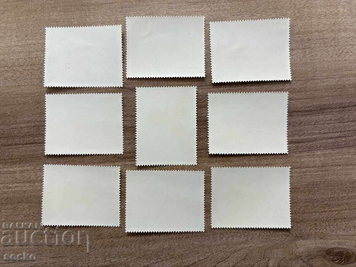 Poland - Prehistoric Animals (1966) MNH with price 4.35 BGN | € 2.22